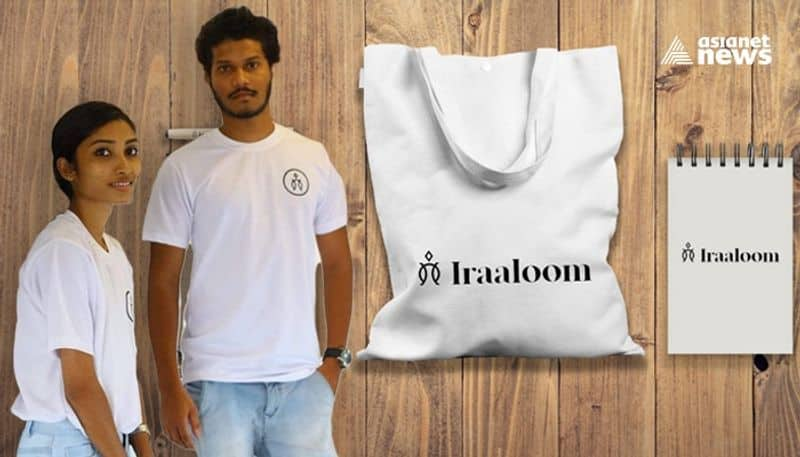 Harsha Puthusseri lead Kerala startup Iraloom plans expansion across india