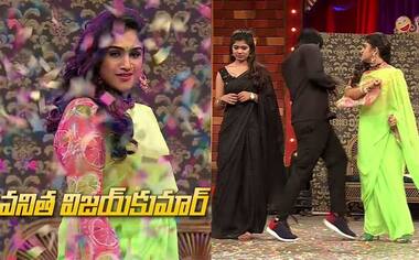 Asianet Image