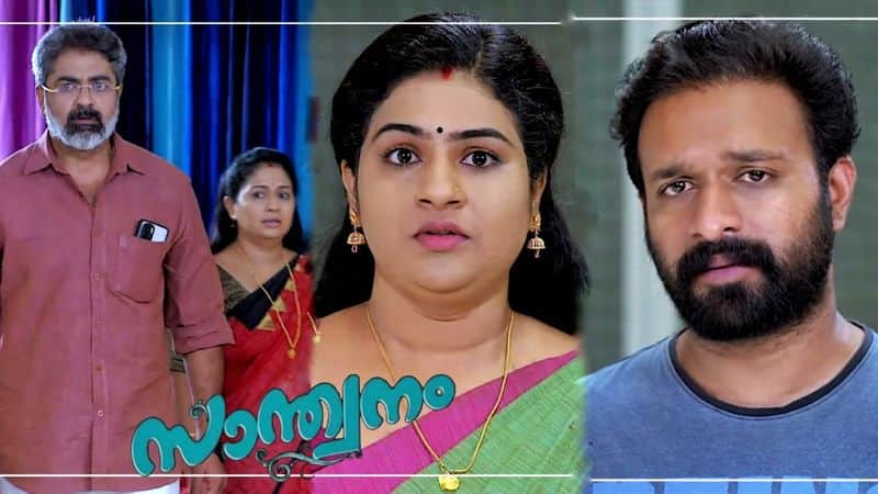 santhwanam serial review asianet