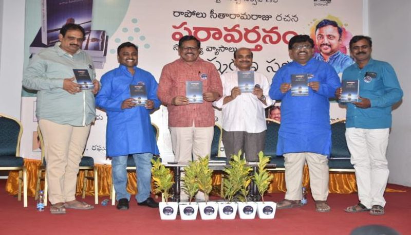 rapolu sitaramaraju paravartanam book launch