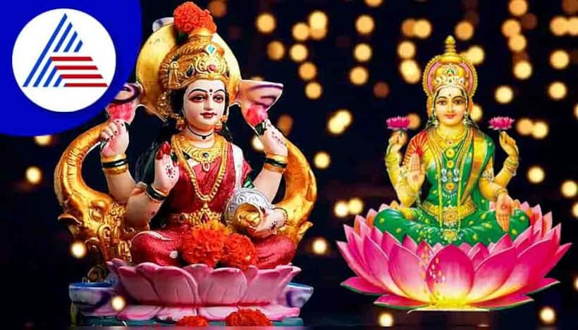 దీపావళి 2023: లక్ష్మీదేవి పూజ ఇలా చేయండి