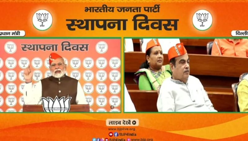 PM Modi addresses BJP workers on foundation day highlights gcw