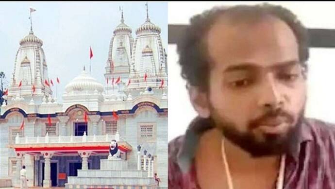 गोरखनाथ मंदिर अटैक: कनाडा भागने की फिराक में था आरोपी मुर्तजा, एटीएस पहले से कर रही थी जांच