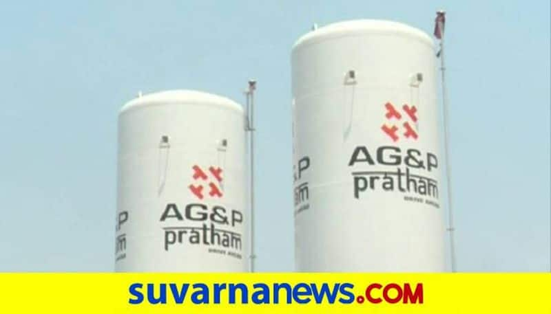 People Opposition  to Gas Pipeline Project in Raichur grg 