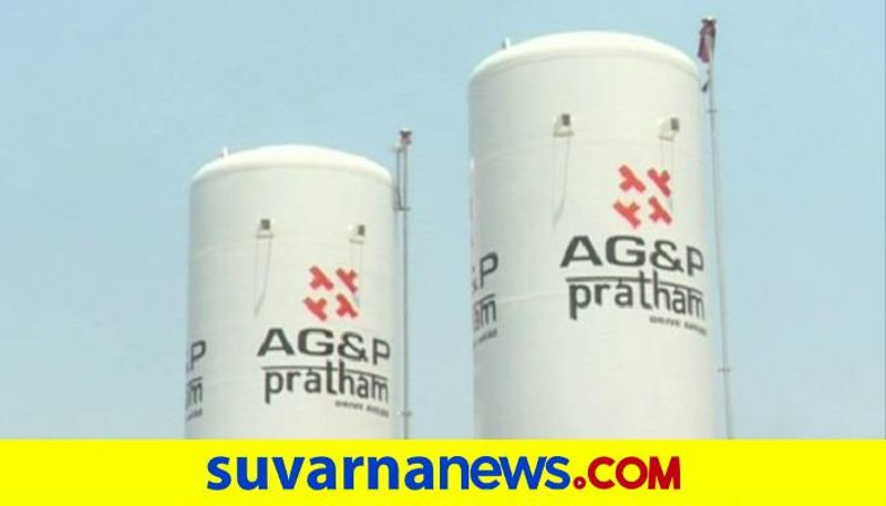 People Opposition  to Gas Pipeline Project in Raichur grg 