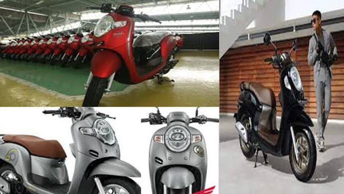 Honda ला रही दमदार इंजन और फीचर्स वाली Scoopy स्कूटर, कीमत भी बहुत कम, देखें डिटेल