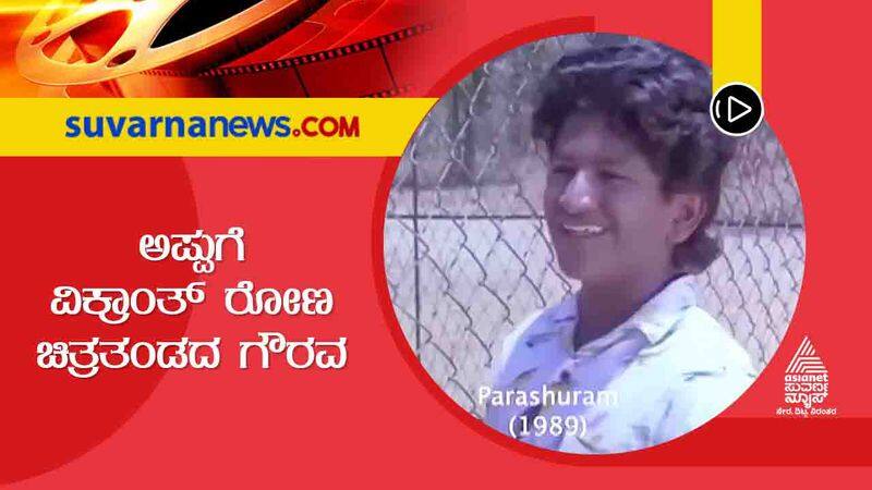 team vikrant rona pays tribute to puneeth rajkumar gvd