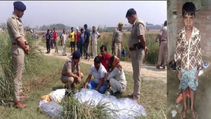 दोनों हाथ बांध मुंह में कपड़ा ठूंसकर हुई लक्ष्य की हत्या, पहले भी कई मासूम हो चुके हैं शिकार