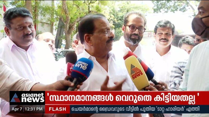 K Sudhakaran says action will be demanded against KV Thomas