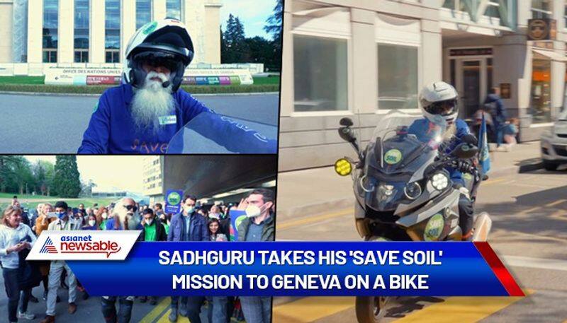 Sadhguru takes his Save Soil mission to Geneva on a bike-dnm