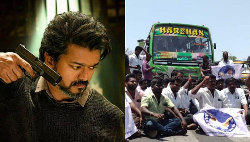 Cuddalore Vijay fans protested for cancelling the beast show