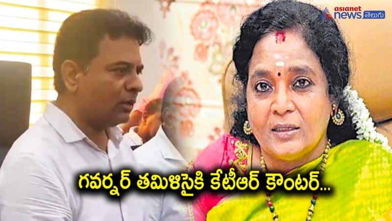 minister ktr sensational comments on governor tamilisai 