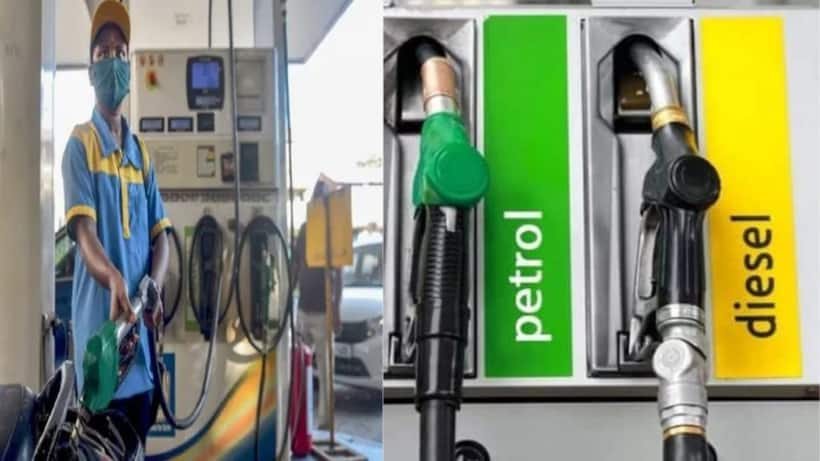 fuel sales: ధరల పెరుగుదల.. పెట్రోల్‌, డీజిల్‌ కొనడం తగ్గించేశారుగా..!