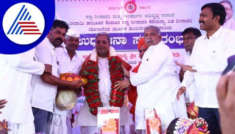 Opposition leader Siddaramaiah tour in his constituency Badami gow