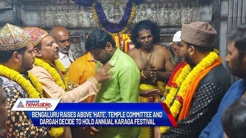 Bengaluru raises above 'hate', temple committee and dargah decide to hold annual Karaga festival-ycb