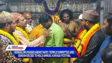 Bengaluru raises above 'hate', temple committee and dargah decide to hold annual Karaga festival