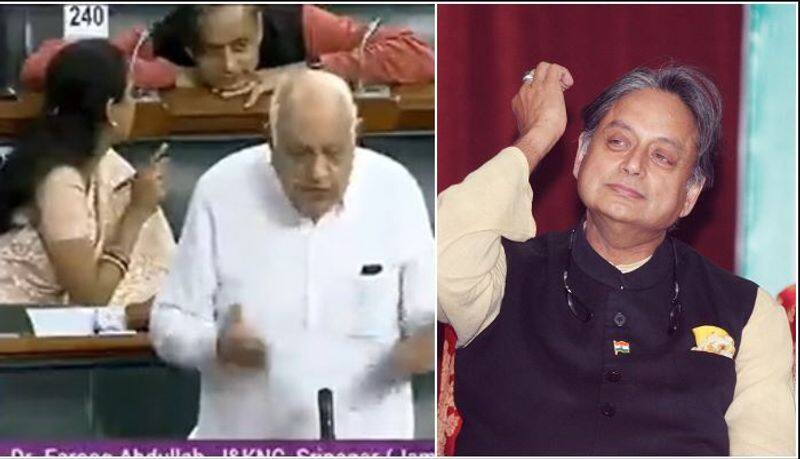 shashi tharoor reply to troll video on talking to supriya sule on parliament