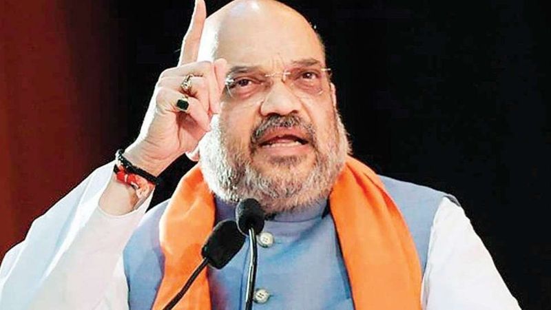 Congress will definitely not come to power in Karnataka.. Amit Shah's plan..