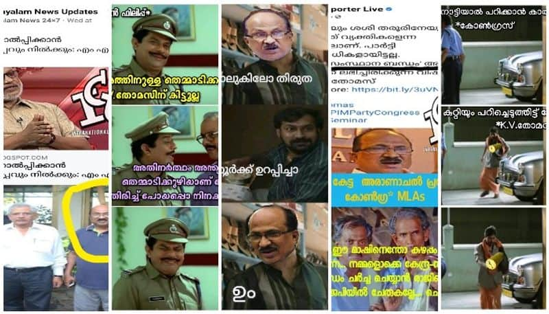  troll on k v thomas 