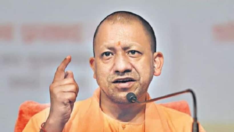 UP CMO Twitter: ఉత్తరప్రదేశ్ సీఎంఓ ట్విట్టర్ ఖాతా హ్యాక్