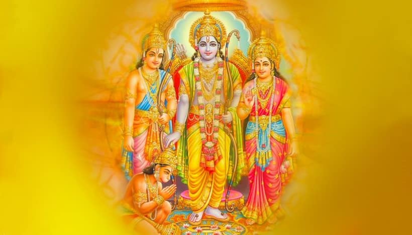  శ్రీరామ నవమి రోజు చేయాల్సినవి, చేయకూడనివి ఏంటో తెలుసా?