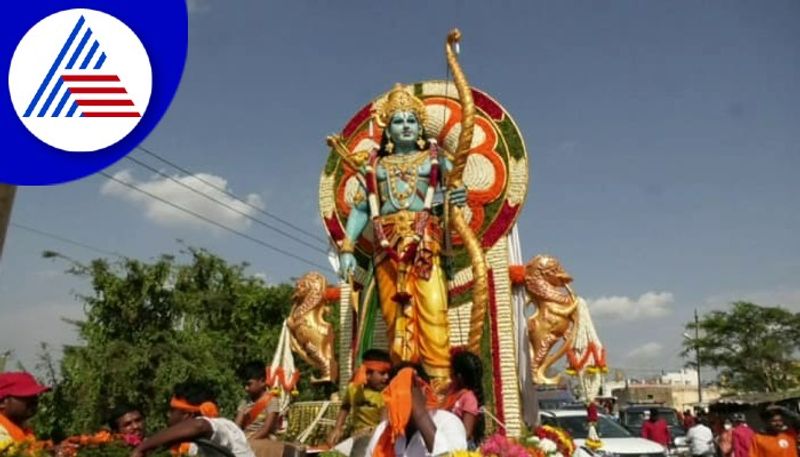 sri rama  kalyanotsava at kolara gow