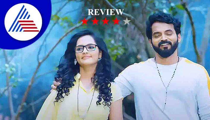 Kannada Movie Varnapatala Film Review gvd