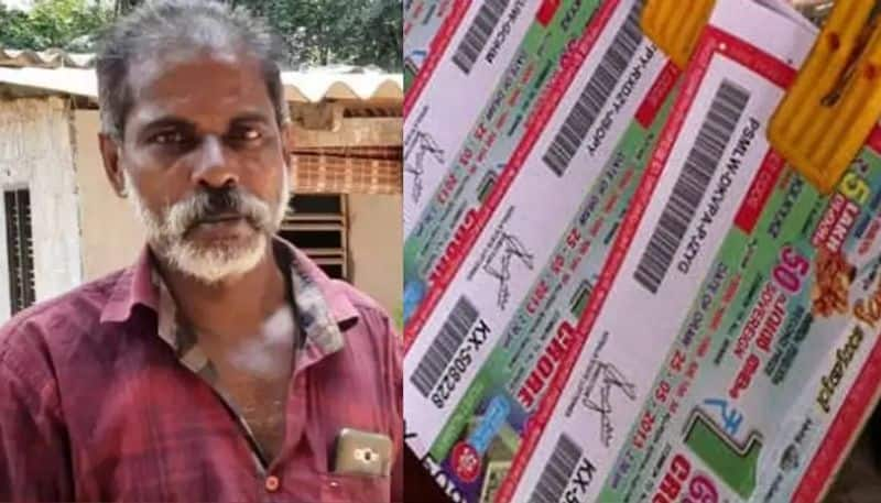 pathanamthitta native man won akshaya lottery first prize