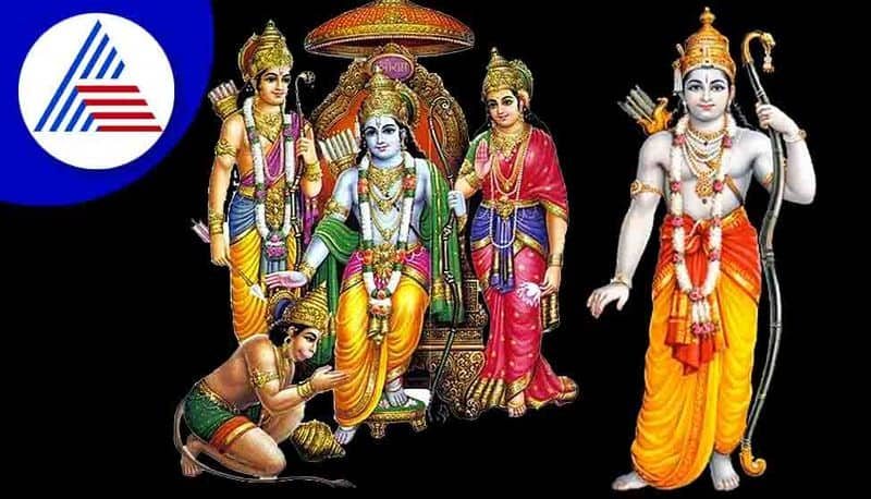 4 yogas being made on Ram Navami these three zodiac signs will be benefited skr