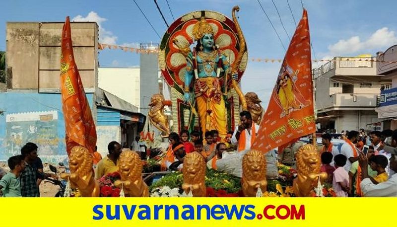 Stone Pelting During Sri Rama Shobhayatre at Mulabagilu in Kolar grg