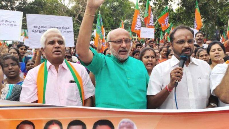 Bjp cp radhakrishnan participate protest at kovai in tn govt property tax hike 