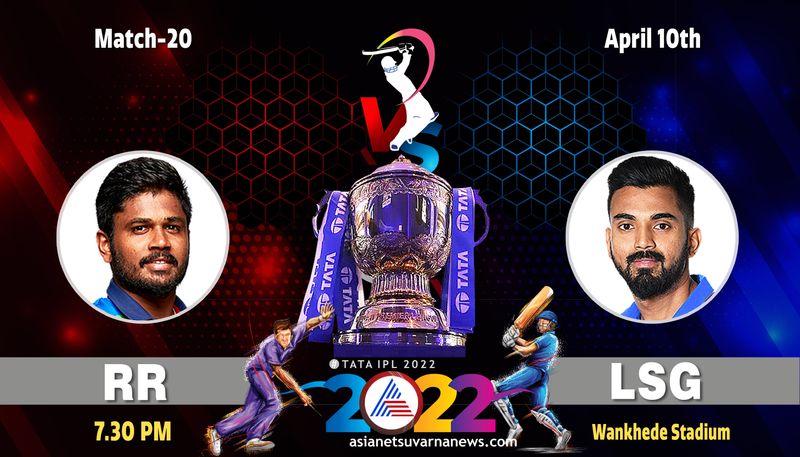 IPL 2022 Rajastha Royals take on Lucknow Super Giants in Mumbai kvn