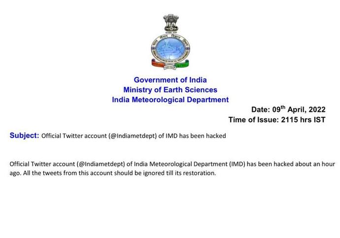 हैकर्स ने मौसम विभाग की ट्विटर हैंडल को हैक कर ट्वीट कर दी यह मैसेज, डीजी को देना पड़ा बयान