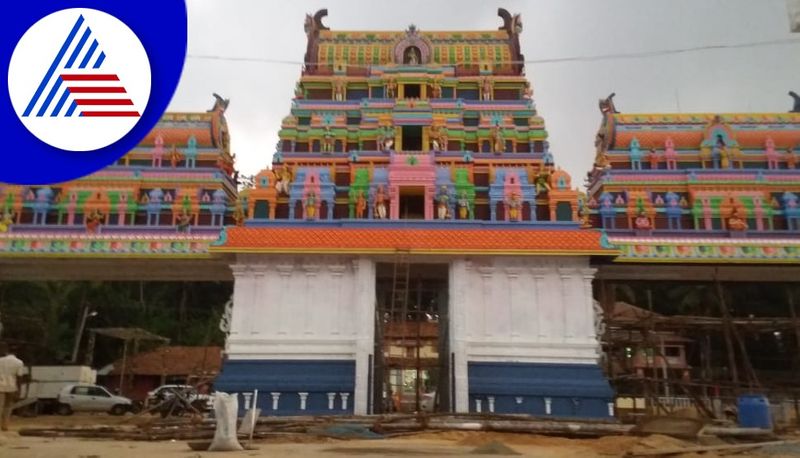 maha kumbhabhishekha mahotsavam at chikkamagaluru hariharpur mutt gvd