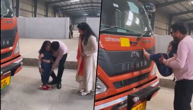 Man places his daughter's feet impression on the brand new trucks; watch this heart warming video here