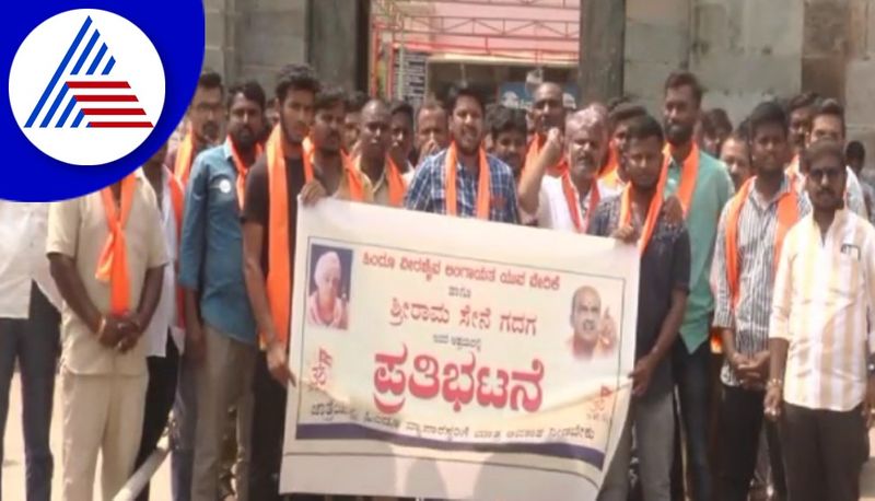 Hindu Organisations Protest Not Allow Muslim Merchants In Gadag Tontadarya Mutt Fair gvd