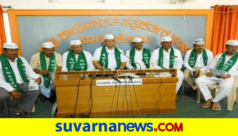 Karnataka Congress worried about SR Patil tractor rally in north Karnataka rbj