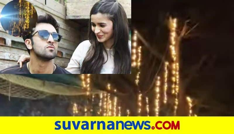 RK Studios lit up ahead of Alia Bhatt Ranbir Kapoor wedding akb