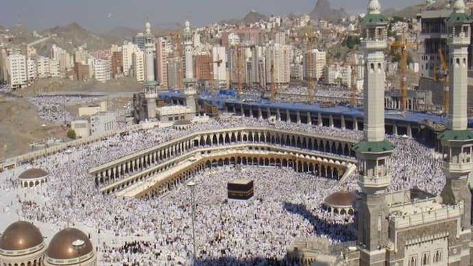 haj yatra