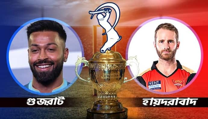 SRH vs GT- সানরাইজার্স হায়দরাবাদ বনাম গুজরাট টাইটানস, কে জিততে পারে ম্যাচ, জানুন বিস্তারিত