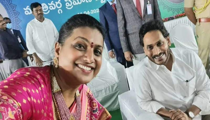 MLA Roja sworn in as Minister