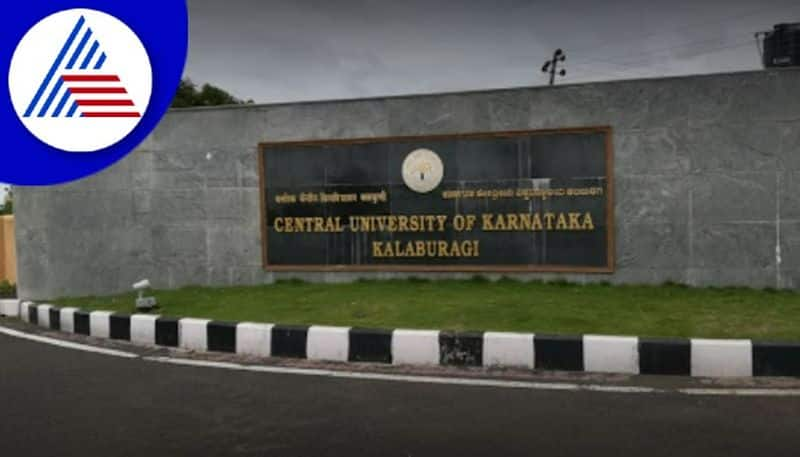 Kalaburagi Central University Recruitment 2022 notification for Professor posts gow