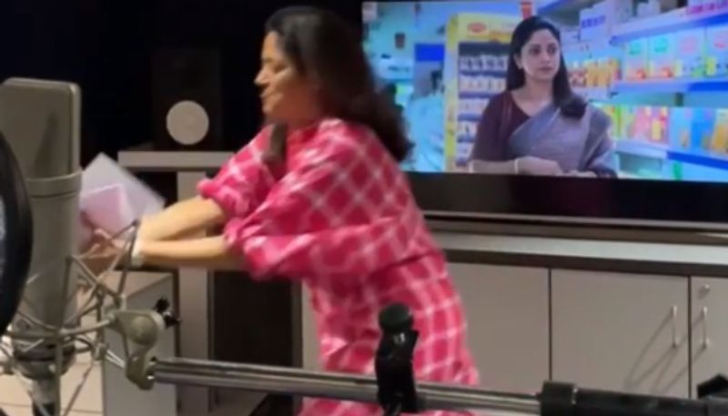 Nadhiya Moidu after dubbing for the first time in Telug