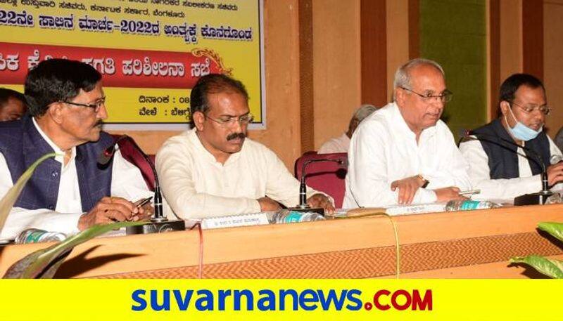 Minister Halappa Achar Anger Against Government Officer in Dharwad grg 