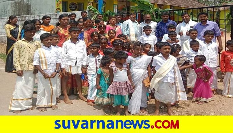 Old Students Who Given New Look to the Government School in Chikkamagaluru grg