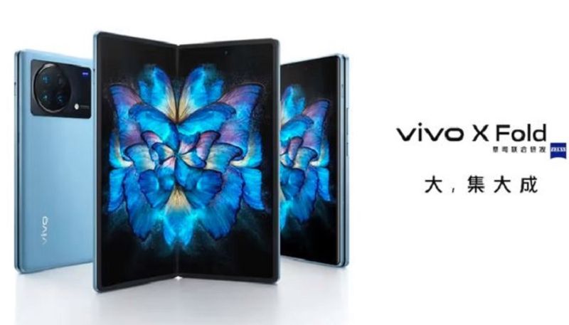 Vivo X Fold: Vivo's first foldable phone launched, Tab also came in the market