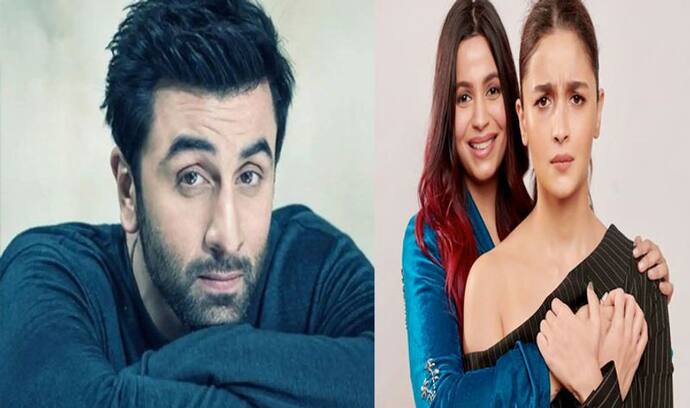  Alia-Ranbir kapoor wedding:जूता चुराई की रस्म में रणबीर की खाली होगी जेब, सालियों को देने होंगे इतने लाख रुपए