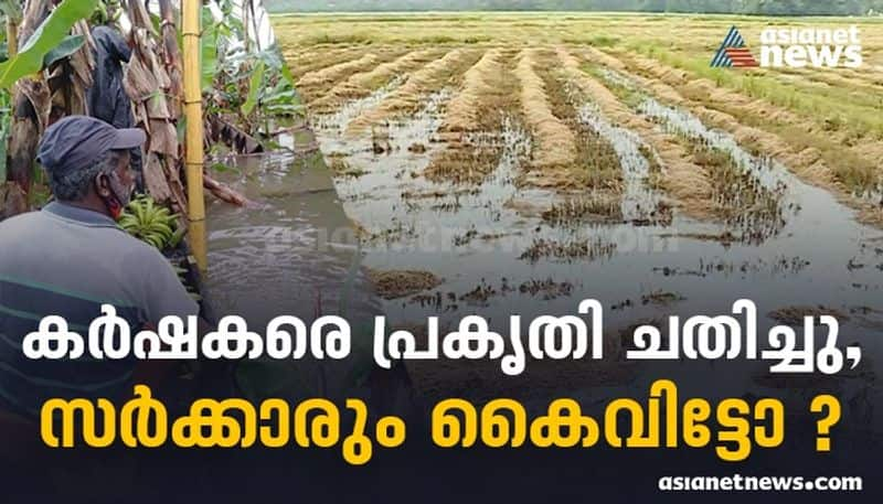 farmers should not commit suicide Agriculture Minister but Farmers say there is no other way