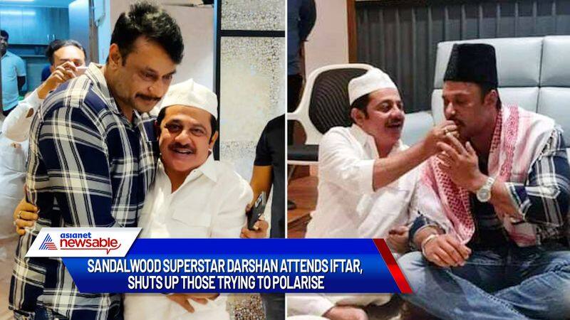 Sandalwood superstar Darshan attends Iftar, shuts up those trying to polarise-ycb