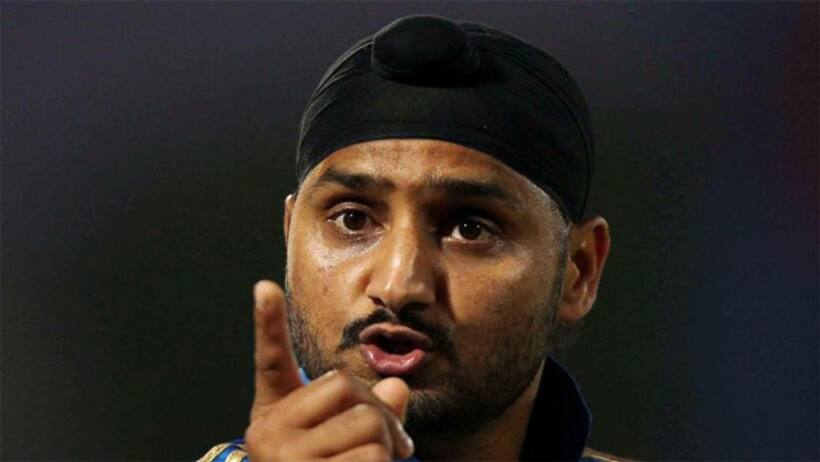 आखिर क्यों एमएस धोनी को वर्ल्ड कप 2011 का क्रेडिट देने पर भड़के भज्जी पाजी, कहा  बाकी 10 तो लस्सी पीने गए थे